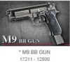 [에어BB건]아카데미17211-M9 BB GUN